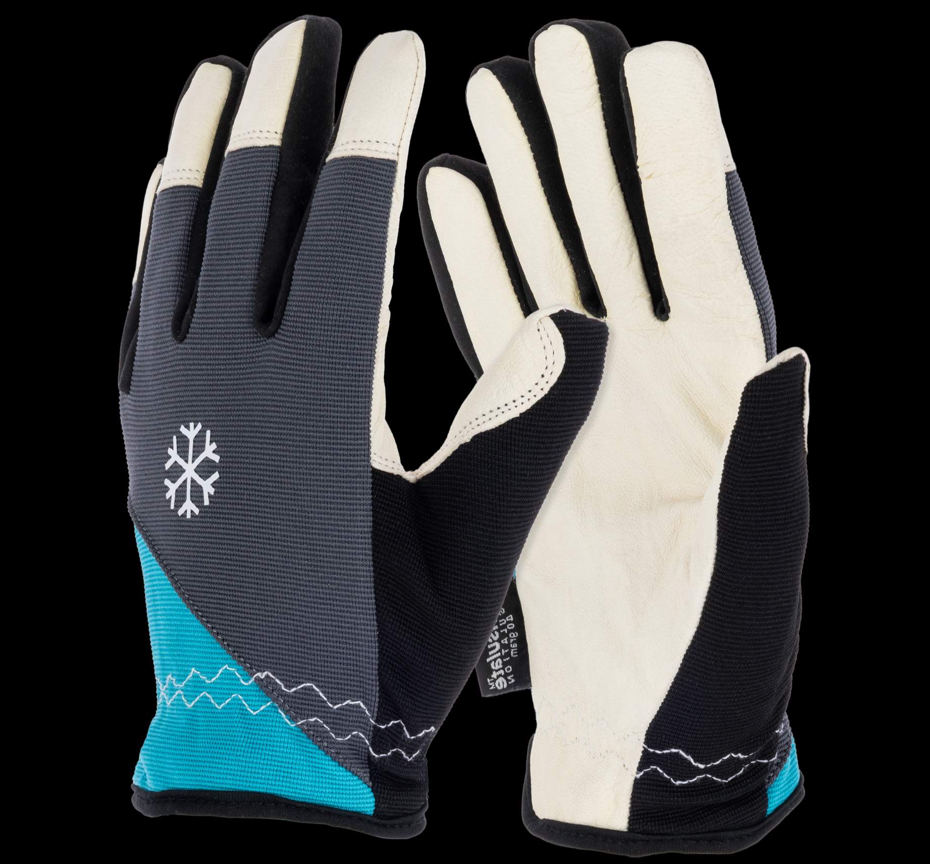 Handschuh Polartex II - Bild 1 von 7
